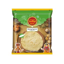 Moong Special Papad - 200GM original packaging
